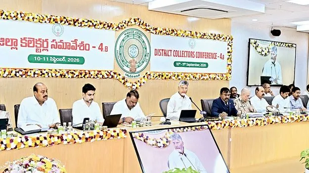 ఈఎస్‌జీలో ఏ గ్రేడ్‌