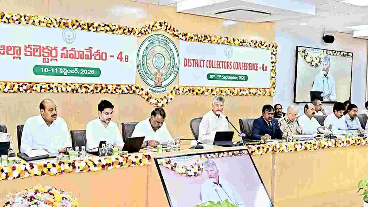 ఈఎస్‌జీలో ఏ గ్రేడ్‌