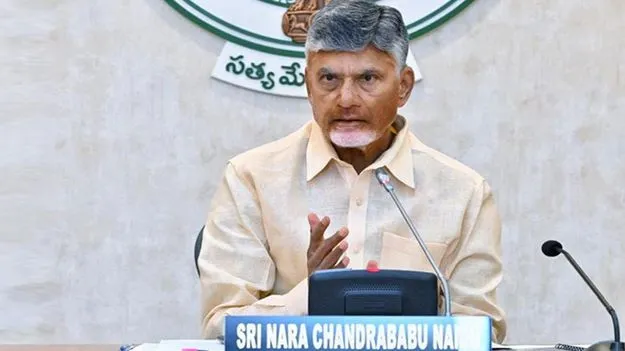 రేపు ఉద్యోగ సంఘాలతో సీఎం భేటీ