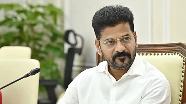 ధరణి పేరుతో రూ.లక్ష కోట్ల భూ కుంభకోణం జరిగింది: ముఖ్యమంత్రి రేవంత్ రెడ్డి