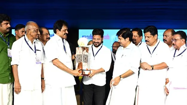  సీఎం రేవంత్‌‌కు కేరళ ప్రతిష్ఠాత్మక ‘బెస్ట్ పబ్లిక్ సర్వెంట్’ అవార్డ్..
