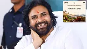 అరకు కాఫీని గౌరవించుకోవడం గర్వకారణం: డిప్యూటీ సీఎం పవన్ కల్యాణ్