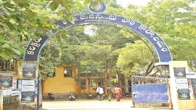 What is happening in the Revenue Department? ‘రెవెన్యూ’లో ఏం జరుగుతోంది?