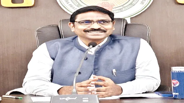 Farmers’ Welfare  రైతుల సంక్షేమమే ధ్యేయం 