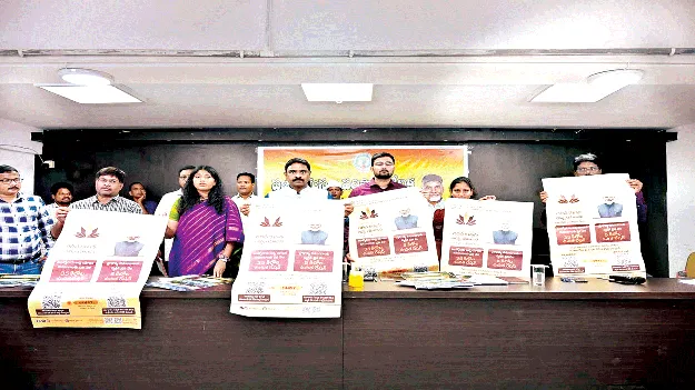Ration Distribution రేషన్‌ పంపిణీపై పర్యవేక్షణ
