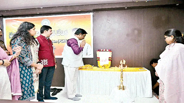  Gurajada’s   గురజాడ రచనలు స్ఫూర్తిదాయకం