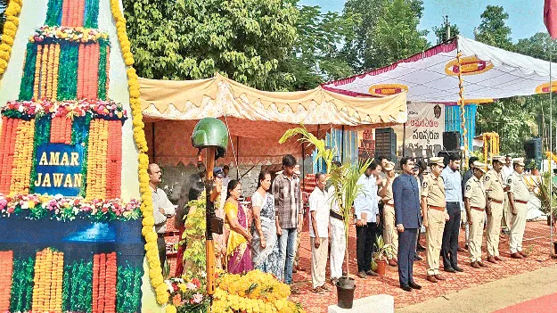Police   పోలీసు అమరవీరుల సేవలు చిరస్మరణీయం