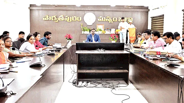   Goal  లక్ష్య సాధనకు కృషి