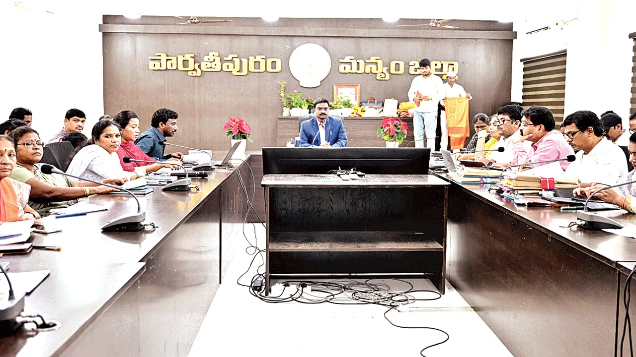 Goal లక్ష్య సాధనకు కృషి