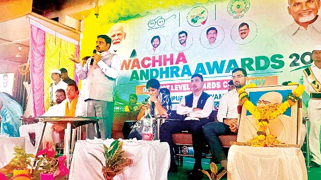   Maintain Cleanliness  పరిశుభ్రత పాటించకుంటే చర్యలు