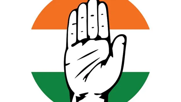 కర్ణాటకలో కాంగ్రెస్‌కు షాక్ 