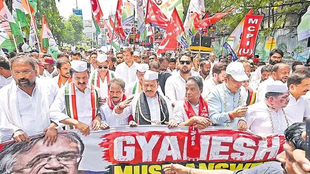 చలో లోక్‌భవన్‌ ఉద్రిక్తం!