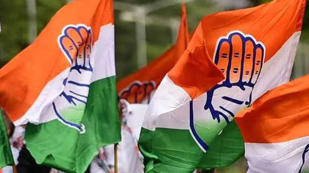 18 మంది కాంగ్రెస్‌ నేతలకు షోకాజ్‌ నోటీసులు