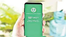 జాబ్ సెర్చింగ్‏కు ఒక యాప్