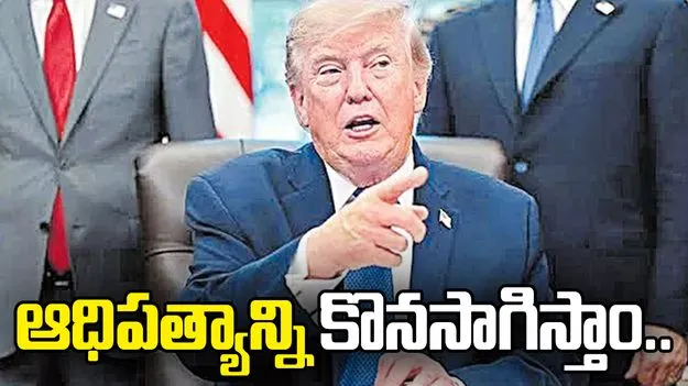 కృత్రిమ మేధపై.. సూపర్‌ ఇంటెలిజెన్స్‌ ఫోర్స్‌