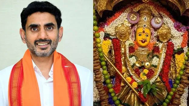 పిల్లలకు విద్యాబుద్ధులు ప్రసాదించాలని అమ్మవారిని వేడుకుంటున్నా: మంత్రి లోకేశ్