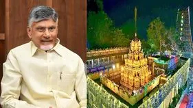 దసరా మహోత్సవాలకు రండి.. సీఎం చంద్రబాబుకు ఆహ్వానం