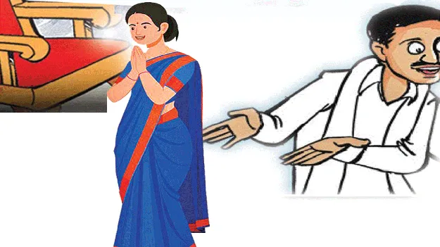  సతుల కోసం పతులు