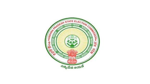 అర్హత కలిగిన ప్రతీ ఒక్కరినీ ఓటరుగా నమోదు చేయడమే మా లక్ష్యం: ఏపీ ఎన్నికల అధికారి