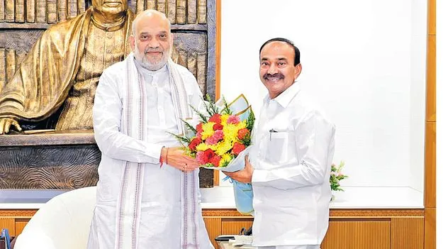 అమిత్‌ షాతో ఈటల రాజేందర్‌ భేటీ