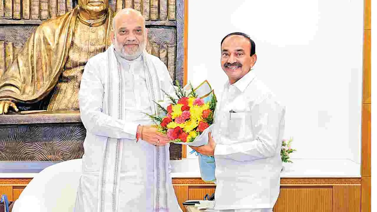 అమిత్‌ షాతో ఈటల రాజేందర్‌ భేటీ
