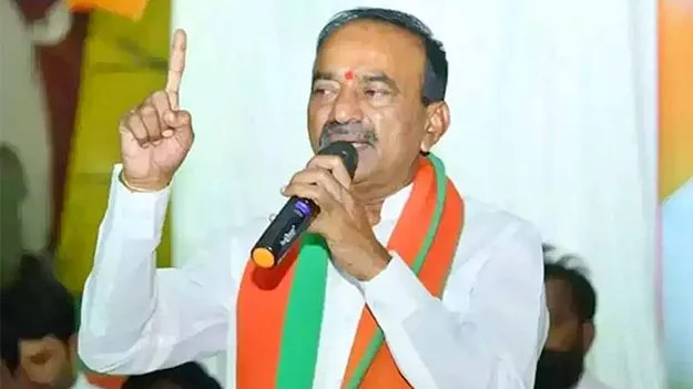 ‘ప్రజాస్వామ్యాన్ని నవ్వులపాలు చేస్తున్నారు’.. కాంగ్రెస్‌పై ఎంపీ ఈటల ఆగ్రహం