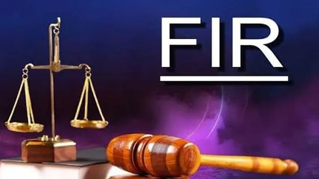 బీజేపీ బీఎల్‌ఏపై కేసు నమోదు