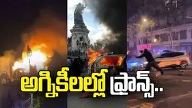 అగ్నికీలల్లో ఫ్రాన్స్.. భయానక దృశ్యాలు.. వీధుల్లో 5 లక్షల మంది నిరసనలు