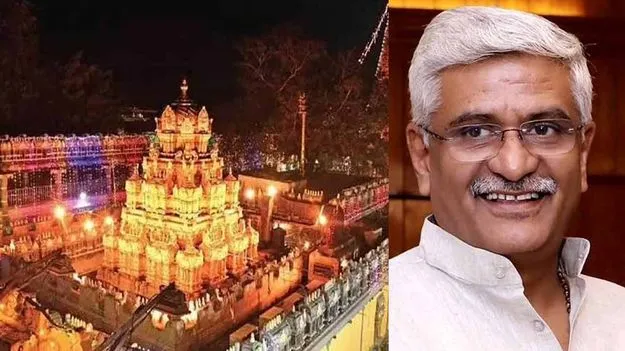 విజయవాడ దసరా వేడుకలకు కేంద్ర మంత్రి గజేంద్ర సింగ్ షెకావత్‌కు ఆహ్వానం