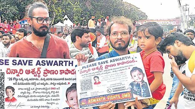బడా గణేశా.. బుడతడిని బతికించవూ! 	