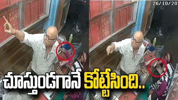 షాపింగ్ పేరుతో నగల చోరీ.. సీసీటీవీలో షాకింగ్ దృశ్యాలు