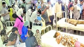 గొల్లగుప్ప ఘటన..చిన్నారి మృతిపై పోస్ట్‌మార్టం రిపోర్టే కీలకం: ఆస్పత్రి సూపరింటెండెంట్ 