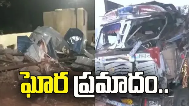 మధ్యప్రదేశ్‌లో ఘోర ప్రమాదం.. భక్తులపైకి దూసుకెళ్లిన ట్రక్కు.. 12 మంది మృతి