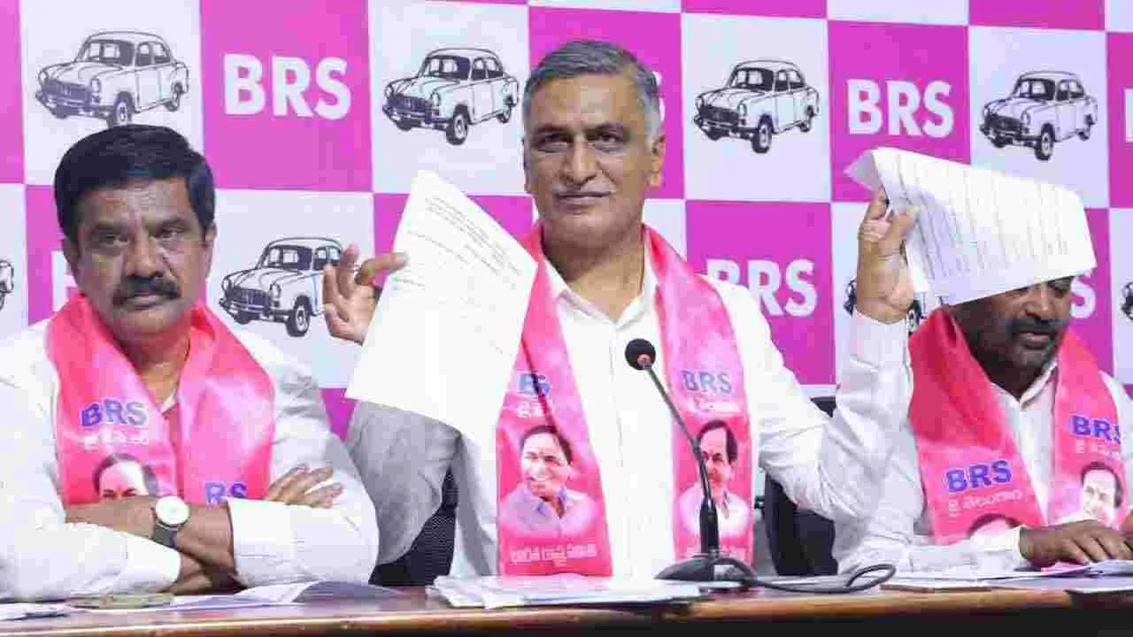 రేవంత్‌ కుటుంబసభ్యులకు 308 ఎకరాలు