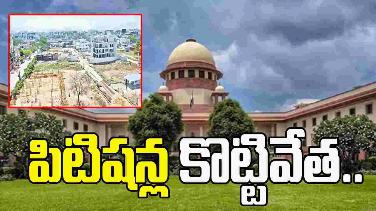 హథీరాంజీ మఠం భూ లీజుదారులకు సుప్రీంలో ఎదురుదెబ్బ