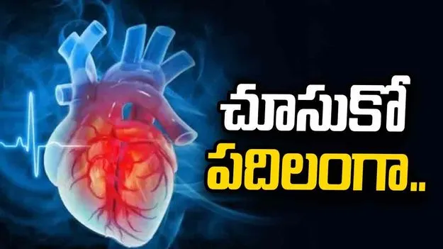 చూసుకో పదిలంగా..