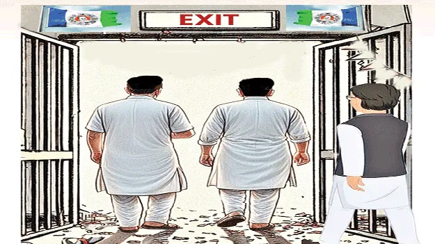 How many more? ఇంకెందరో?