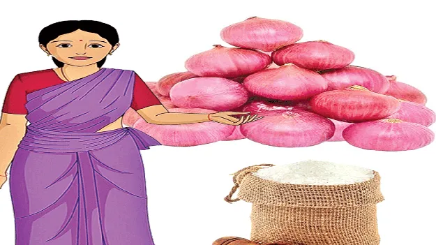 rates hike కొనేటట్టు లేవ్‌