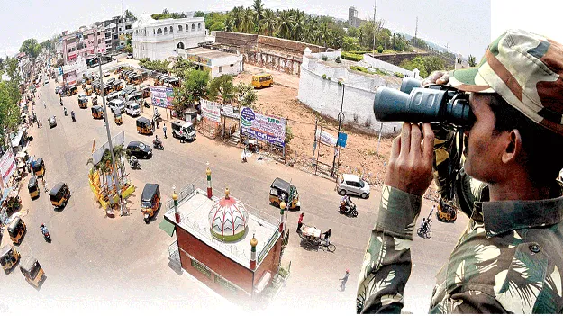 An eye here, an eye there అటో కన్ను.. ఇటో కన్ను 