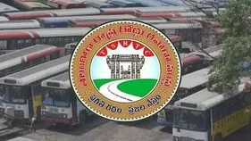 ఆర్టీసీకి కాసుల పంట..
