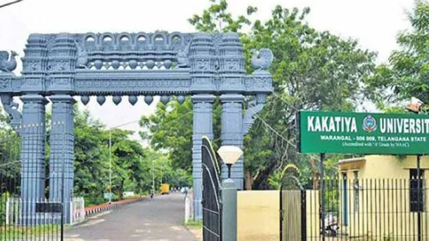 వర్సిటేతరుల విచ్చలవిడి..