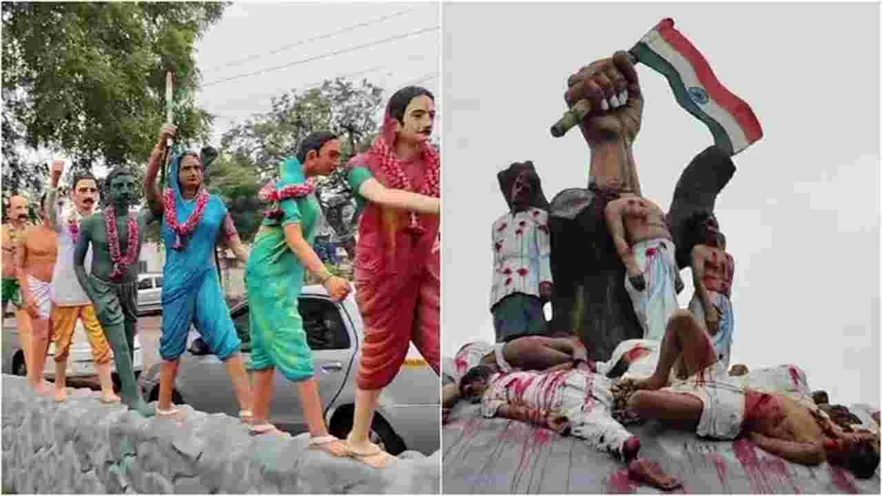 బాంచెన్ బతుకులు బందూకులై.. బాంచెన్ బతుకులు బందూకులై..