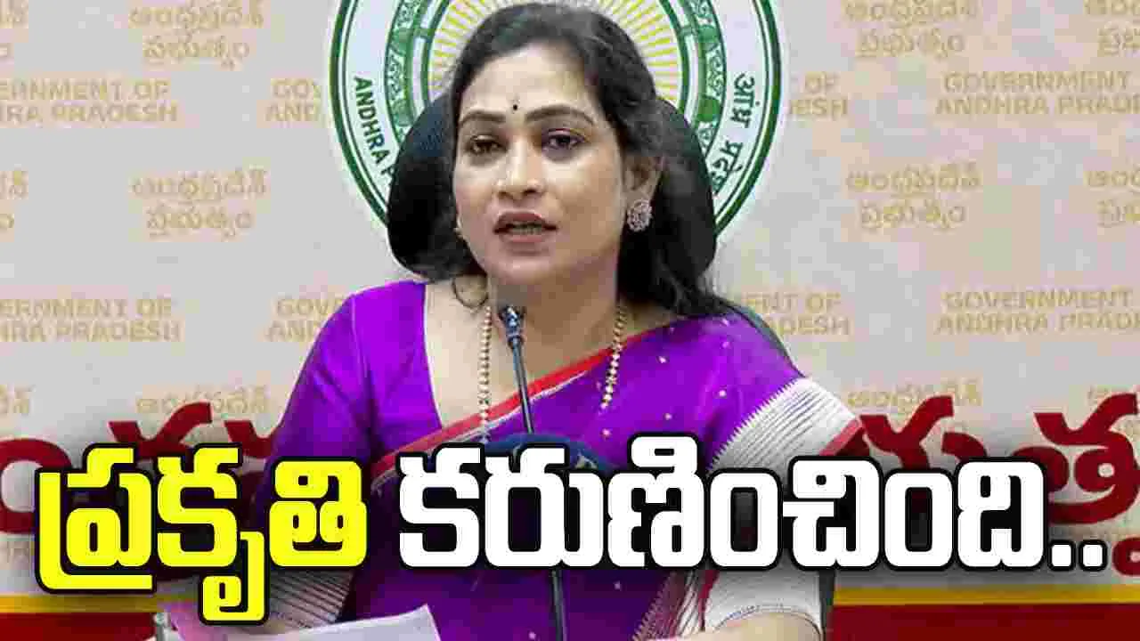 చంద్రబాబు సంకల్ప బలానికి ప్రకృతి కూడా కదిలొచ్చింది: హోంమంత్రి అనిత