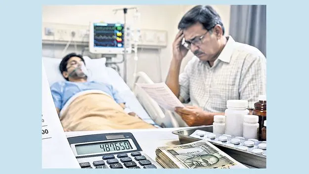 ప్రైవేటు ఆస్పత్రుల దోపిడీ