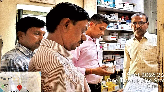 ట్రామడాల్‌ మందుల విక్రయాలపై దాడులు