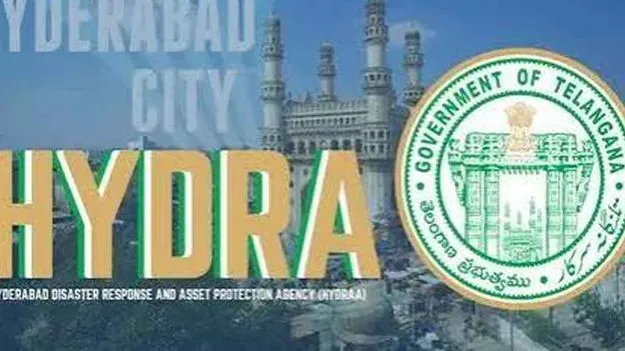 హైడ్రా బూచిగా అక్రమ వసూళ్లు