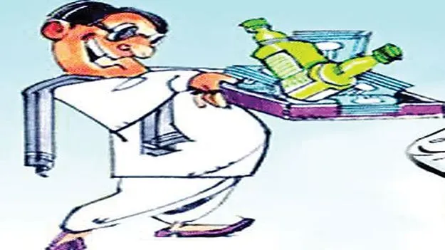 ఓటుకు రూ.4 వేలు!