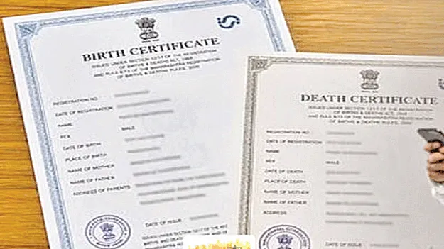  ఆలస్యం చేశారో అంతే!