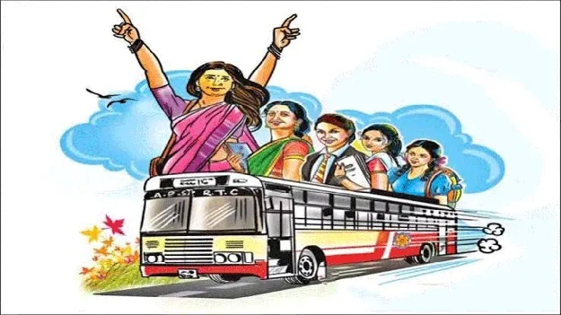 స్త్రీ శక్తి జోష్‌ ! 