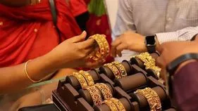 భలే మంచి బేరం !